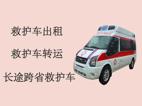 南通长途120救护车